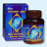 Хитозан-диет капсулы 300 мг, 90 шт - Берендеево